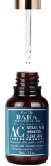 Сыворотка Azelaic Acid Hinokitiol clear skin (AC) - Фото 2