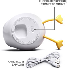Ночник «Утенок в шляпе» - Фото 4