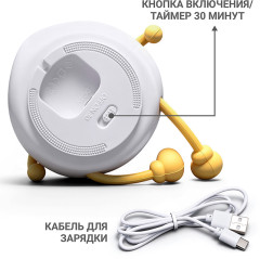 Ночник «Утёнок улыбашка» - Фото 3