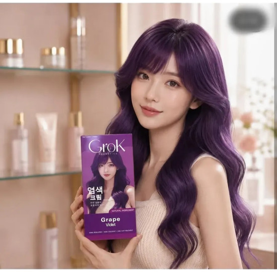 Краска для волос Grok Grape Violet