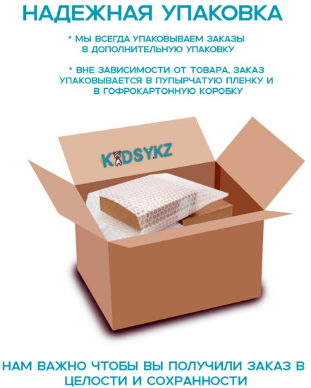 Доума