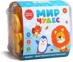 Творческая мастерская «Мир чудес» - Фото 10
