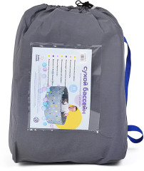 Сухой бассейн «Коты черные» - Фото 2