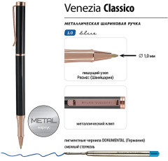 Ручка «Venezia Classico» - Фото 3