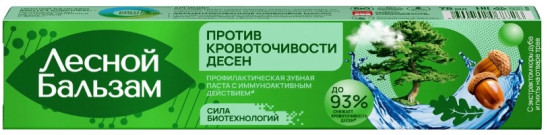 Зубная паста с экстрактами коры дуба и пихты на отваре трав