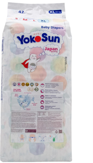 Подгузники Comfort+ XL, 42 шт