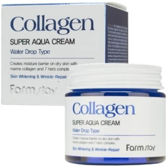 Крем для лица COLLAGEN SUPER CREAM