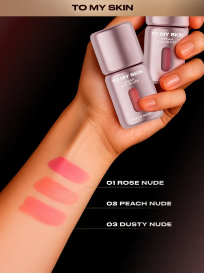 Румяна для лица «Cream Silk Blush», оттенок 03 Dusty Nude