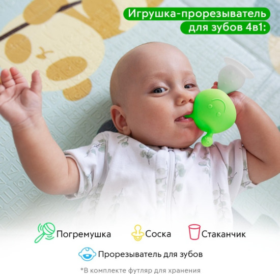 Соска грызунок зелёный