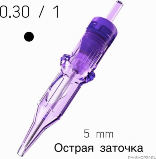 Картриджи 10 шт