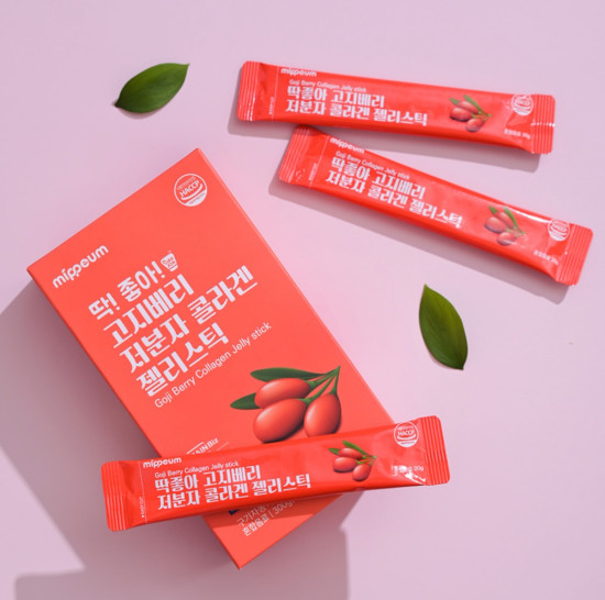Набор коллагена Mix 2 Berry Series