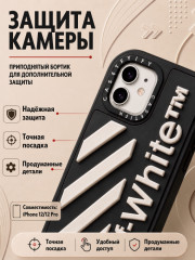 Чехол для iPhone 11 - Фото 2