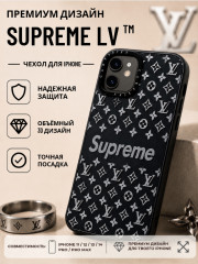 Чехол для iPhone 11 - Фото 2