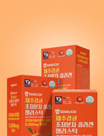 Коллаген Jeju Mandarin 5500mg