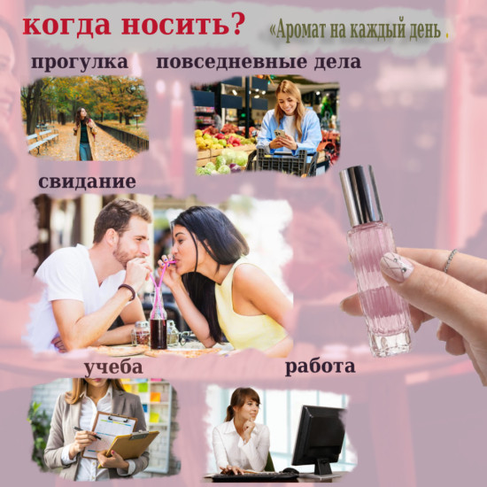 Mexx Fly High Woman духи для женщин