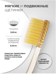 Healthy Life Toothbrush зубная щетка средняя - Фото 3