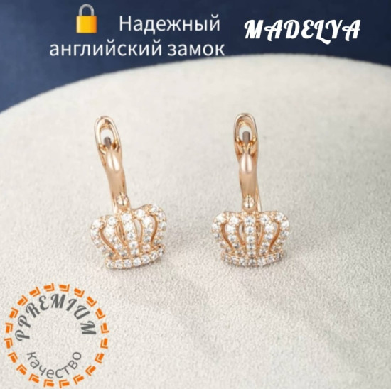 Серьги из медицинской стали