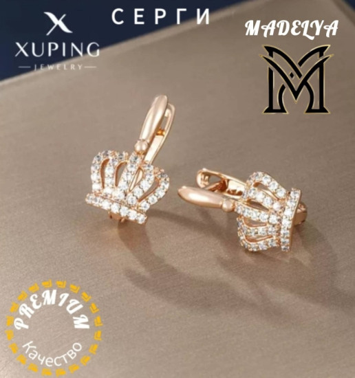 Серьги из медицинской стали