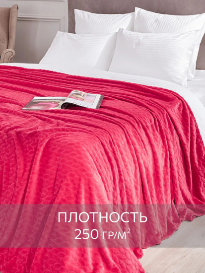 Плед «Ника»