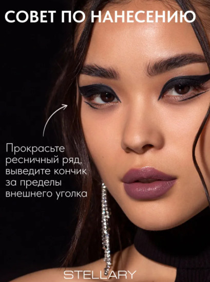 Подводка для глаз — Eyeliner pen Black, тон 01