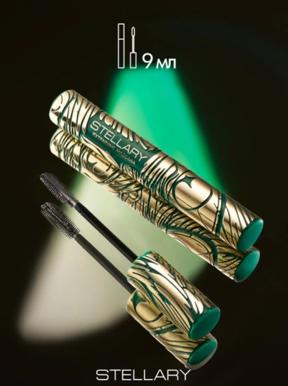 Удлиняющая тушь для ресниц — Extending mascara Wild Black тон 01, 9 мл