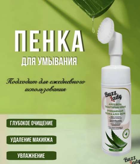 Набор уходовой косметики унисекс, средний
