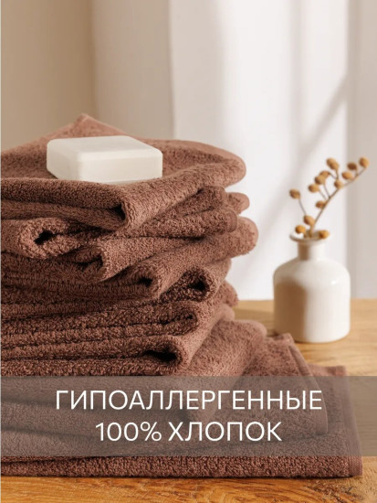 Набор полотенец махровых