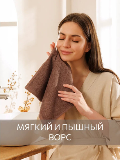 Набор полотенец махровых