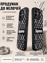 Чехол для iPhone 11 - Фото 1