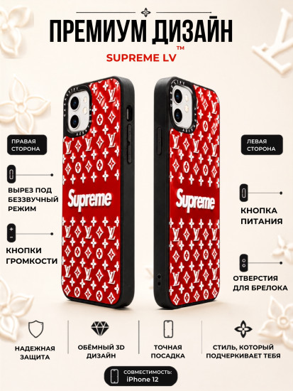 Чехол для iPhone 11