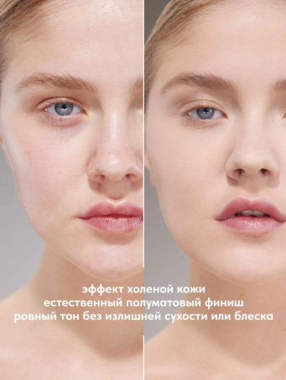 Компактная сатиновая пудра — Compact satin powder, тон 01
