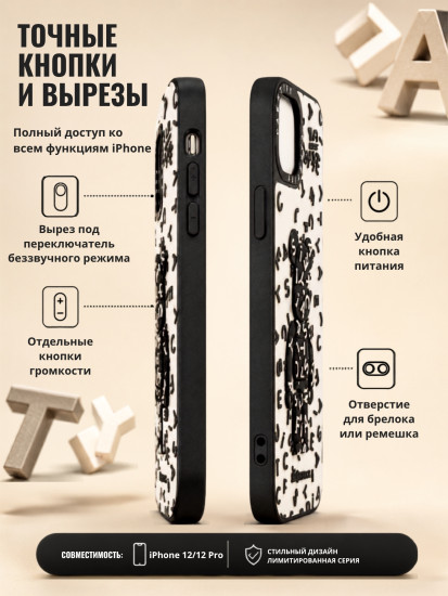Чехол для iPhone 12, iPhone 12 Pro