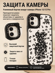 Чехол для iPhone 12, iPhone 12 Pro - Фото 2