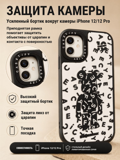 Чехол для iPhone 12, iPhone 12 Pro