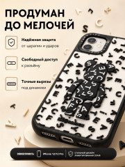 Чехол для iPhone 12, iPhone 12 Pro - Фото 3