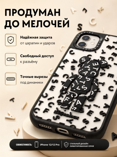 Чехол для iPhone 12, iPhone 12 Pro