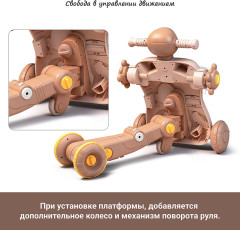 Каталка «Весёлые шаги» - Фото 5