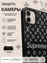 Чехол для iPhone 12, iPhone 12 Pro - Фото 3