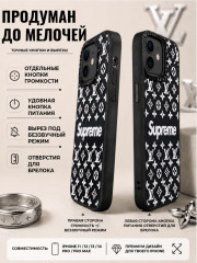 Чехол для iPhone 12, iPhone 12 Pro - Фото 1