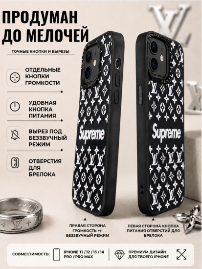 Чехол для iPhone 12, iPhone 12 Pro