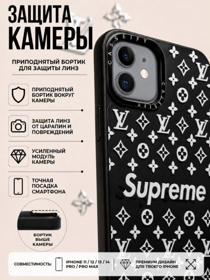 Чехол для iPhone 12, iPhone 12 Pro