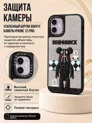 Чехол для iPhone 12, iPhone 12 Pro - Фото 2