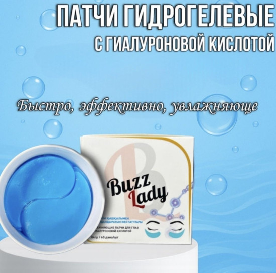 Набор для лица Базовый уход