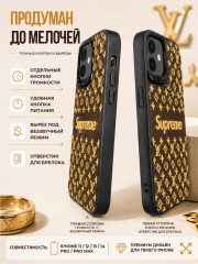 Чехол для iPhone 12, iPhone 12 Pro - Фото 1