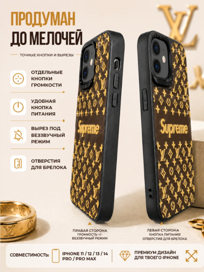 Чехол для iPhone 12, iPhone 12 Pro