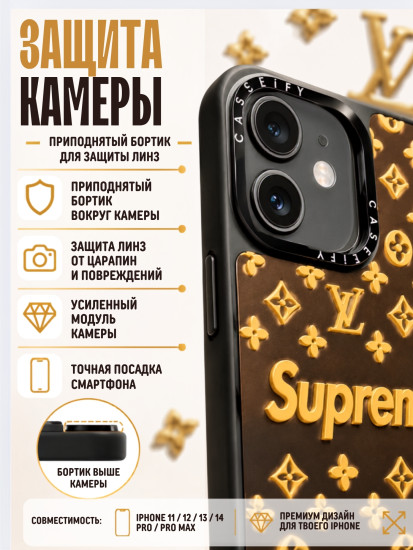 Чехол для iPhone 12, iPhone 12 Pro