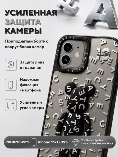 Чехол для iPhone 12, iPhone 12 Pro