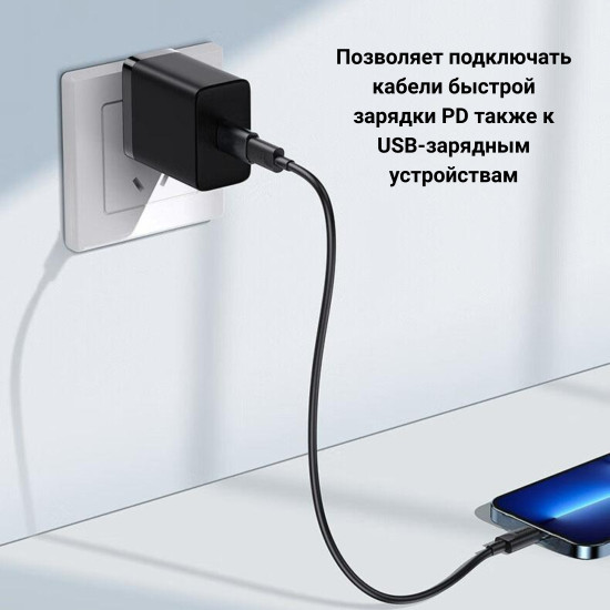 Переходник USB Type-C — USB 3.0 A TCA22