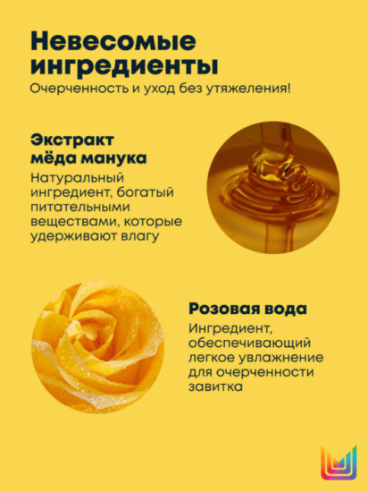 Профессиональный увлажняющий кондиционер A Curl Can Dream для вьющихся волос, 1000 мл