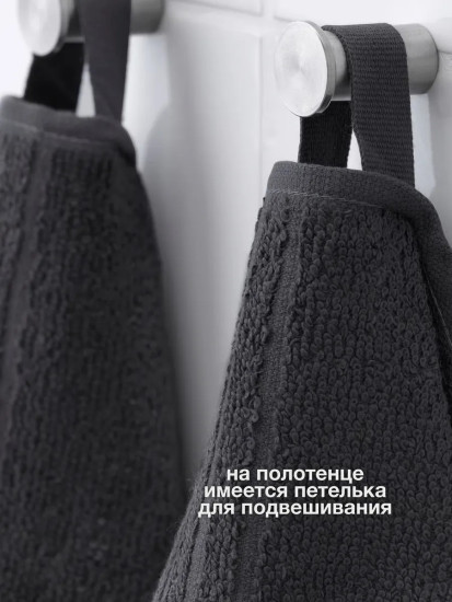 VAGSJON Полотенце банное 70×140 см, махровой и гладкой